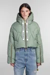 Khrisjoy Hooded Short Puffer Jacket Polyester In Green