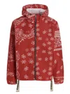 Khrisjoy 'bandana Hood' Windbreaker Jacket In Red