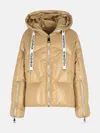 Khrisjoy 'shiny' Beige Polyamide Down Jacket In Beige