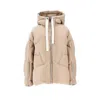 Khrisjoy Long-sleeved Down Jacket In Brown