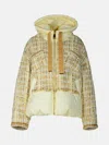 Khrisjoy Drawstring Hoodie Jacket In Cream