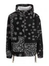 Khrisjoy Men's Windbreaker With Hood In Negro