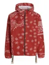 Khrisjoy 'bandana Hood' Windbreaker Jacket In Red