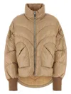 Khrisjoy Beige Nylon Down Jacket