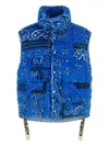 Khrisjoy Printed Corduroy Oversize Sleeveless Down Jacket
