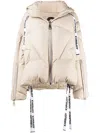 Khrisjoy Khris Puffer Jacket In Nude