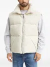 Khrisjoy Zip Padded Gilet In Neutral