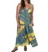 Khush Mavie Midi Dress In Sunshine Aqua In Multi