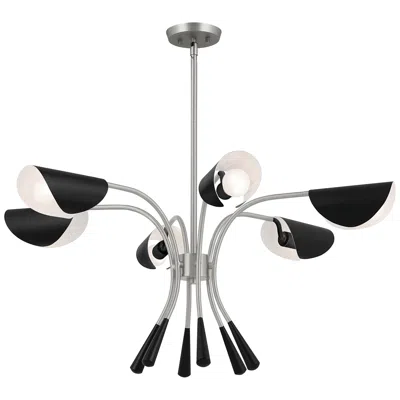 Kichler Arcus 39.25 Inch 6 Light Chandelier In Satin Nickel With Black