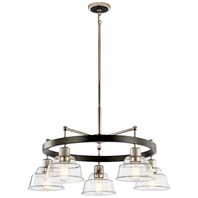 Kichler Eastmont Polished Nickel Chandelier 5lt