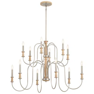 Kichler Karthe Brushed Nickel
