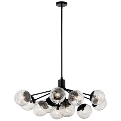 Kichler Silvarious Black Linear Chandelier Convertible 12lt
