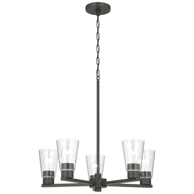 Kichler Stamos 24" 5-light Chandelier With Clear Glass In Olde Bronze