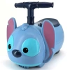 Kiddieland Zoom Zoom Ride On Stitch, Lights & Sounds, Disney Foottofloor