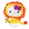 Kidrobot Hello Kitty Star Sign Zodiac Plush In Leo