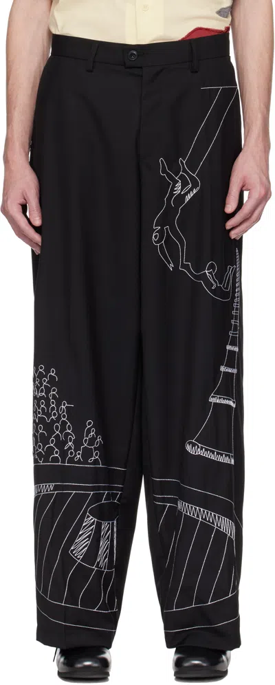 Kidsuper Black Circus Sketch Baggy Trousers