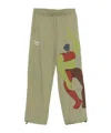 Kidsuper Drawstring Casual Pants In Green