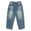 Kidsuper Button-fastening Jeans In Blue