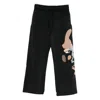 Kidsuper Drawstring Casual Pants In Black