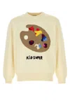 Kidsuper Ivory Cotton Sweater In Natural