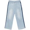 Kidsuper X Ronaldinho Stripe-detail Jeans