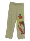Kidsuper Drawstring Casual Pants In Green