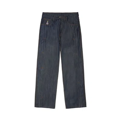 Pre-owned Kidsuper Raw Denim Pleated Jeans 'indigo' | Blue | Men's Size M
