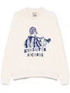 Kidsuper Records Knit Sweater In Neutrals