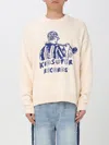 Kidsuper Records Knit Sweater