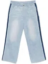 Kidsuper X Ronaldinho Stripe-detail Jeans In 蓝色