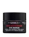 Kiehl's Since 1851 1851 Age Defender Eye Repair 0.5 oz/ 14 ml
