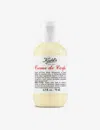 Kiehl's Since 1851 1851 Mini Crème De Corps Hydrating Body Lotion With Squalane 2.5 oz/ 75 ml