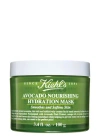 Kiehl's Since 1851 Kiehl's Avocado Nourishing Hydration Mask 100ml In Na