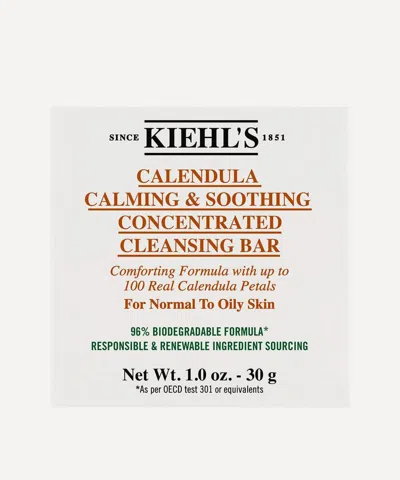 Kiehl's Since 1851 Calming & Soothing Concentrated Cleansing Bar 100g