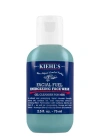 Kiehl's Since 1851 Kiehl's Facial Fuel Energizing Face Wash 75ml In Na
