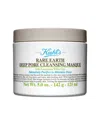 Kiehl's Since 1851 1851 Rare Earth Deep Pore Minimizing Cleansing Clay Mask 5 Oz.
