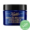Kiehl's Since 1851 Midnight Recovery Omega Rich Botanical Night Cream 1.7 Oz.