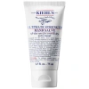 Kiehl's Since 1851 Mini Ultimate Strength Hand Salve 2.5 oz/ 75 ml