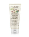 KIEHL'S SINCE 1851 NURTURING BABY CREAM FOR FACE & BODY 6.8 OZ.