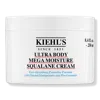 Kiehl's Since 1851 Ultra Body Mega Moisture Squalane Cream