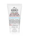 Kiehl's Since 1851 Ultra Body Mega Moisture Squalane Cream 2.5 Oz.