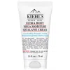 Kiehl's Since 1851 Ultra Body Mega Moisture Squalane Cream 2.5 Oz/75 ml