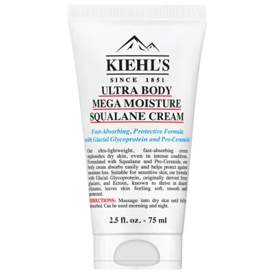 Kiehl's Since 1851 Ultra Body Mega Moisture Squalane Cream 2.5 Oz/75 ml