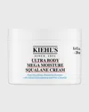 Kiehl's Since 1851 Ultra Body Mega Moisture Squalane Cream 8.4 Oz.