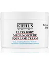 Kiehl's Since 1851 Ultra Body Mega Moisture Squalane Cream 8.4 Oz. In 250ml