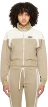 Kijun Beige & Off-white Taped Track Jacket In Beige/ Cream