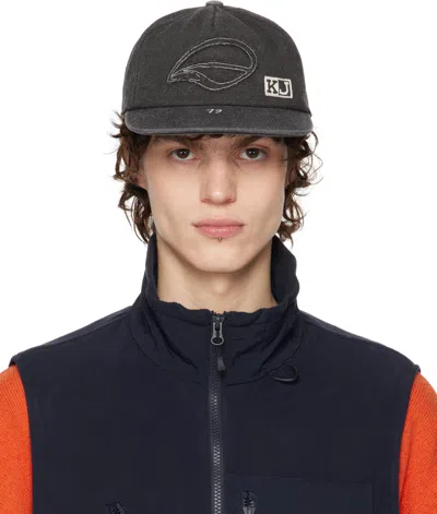 Kijun Black Orbit Camp Cap