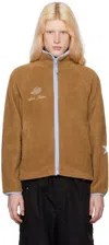 Kijun Brown Patch Jacket In Brown