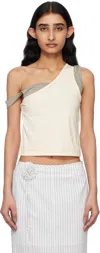Kijun Yellow & Gray Layered Tank Top In Butter