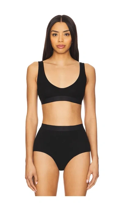 Kiki De Montparnasse Le Boy Soft Cup In Black